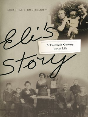 cover image of Eli's Story